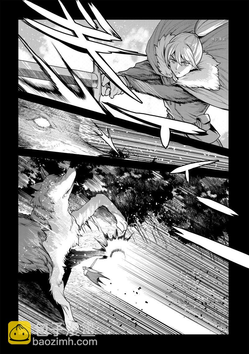 第47话27