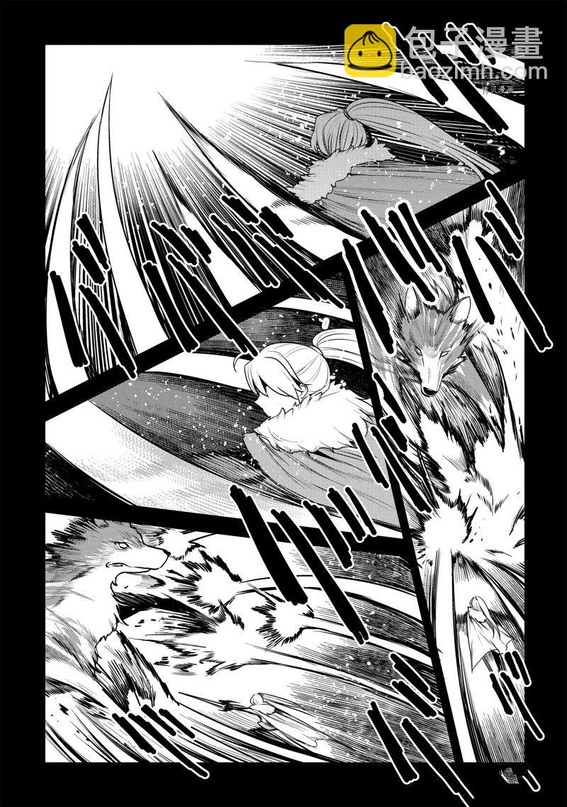 第47话28