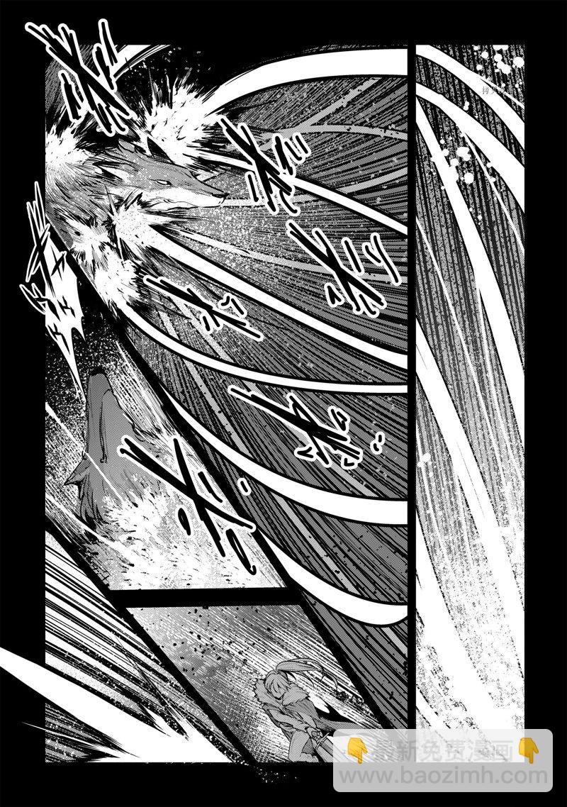 第47话30