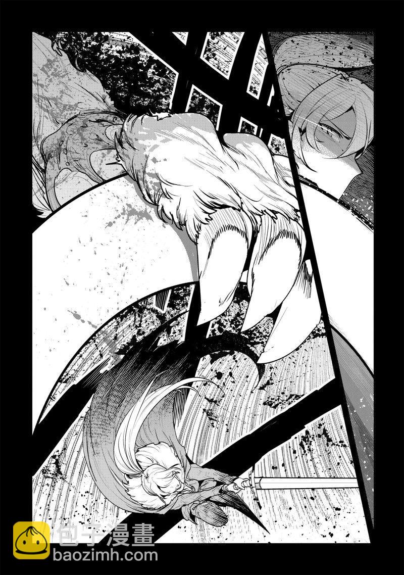 第47话32