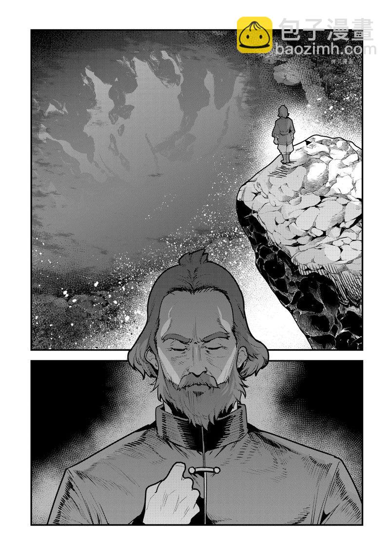 第51话20