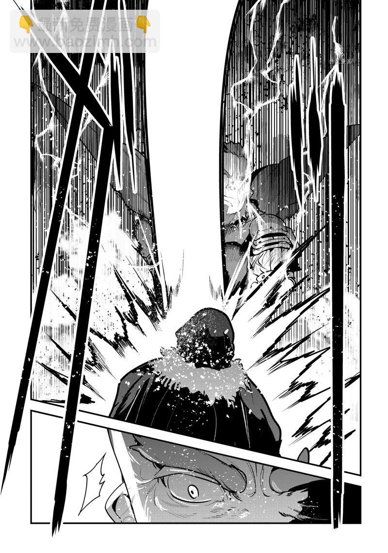 第53话18