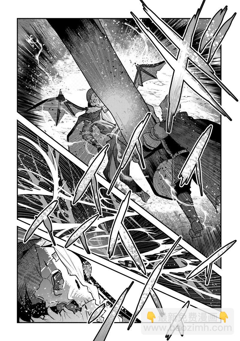 第53话19