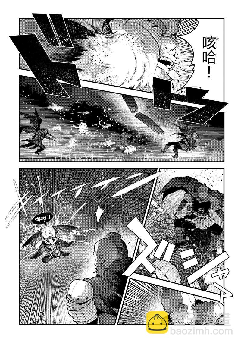第53话22