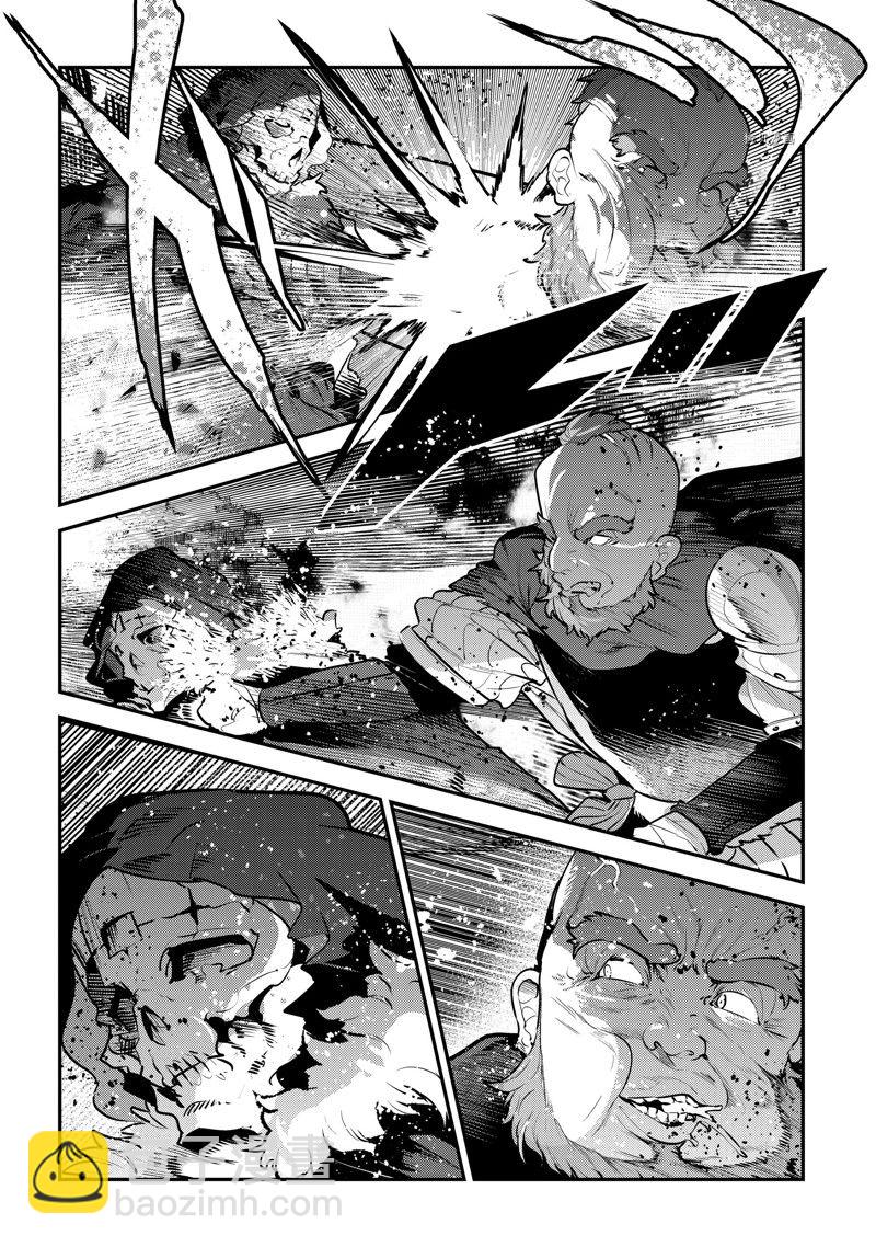 第53话27