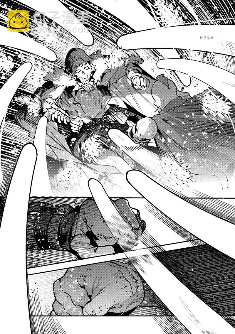 第53话28