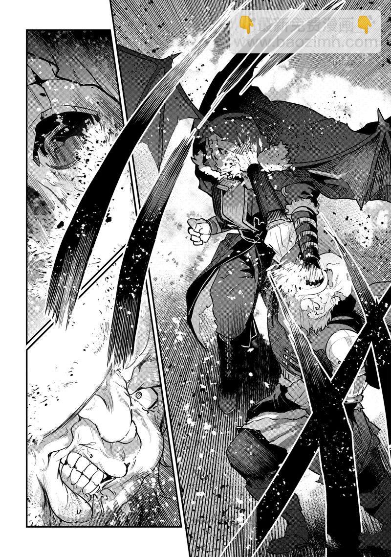 第53话29