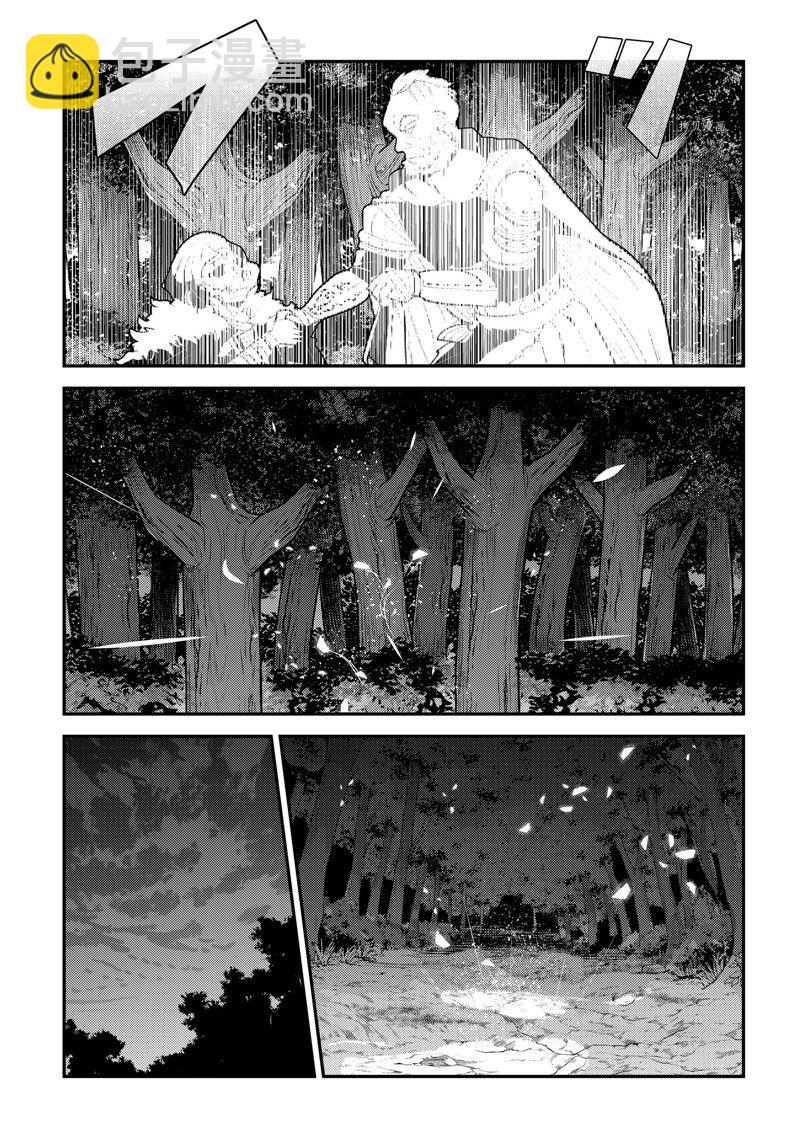 第53话34