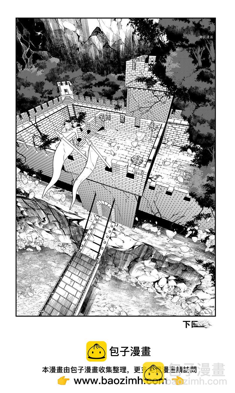 第53话37