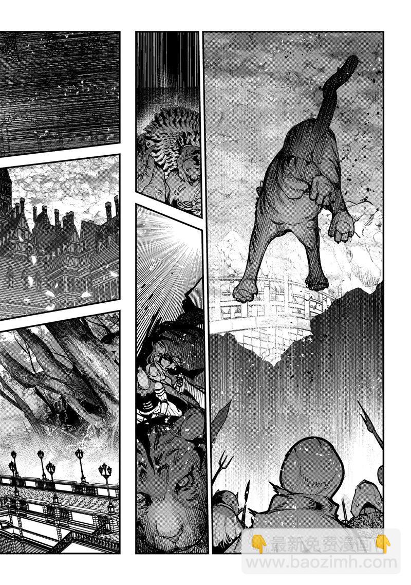 第55话17