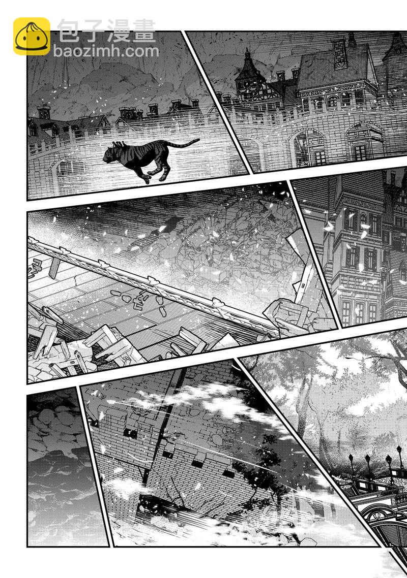 第55话18