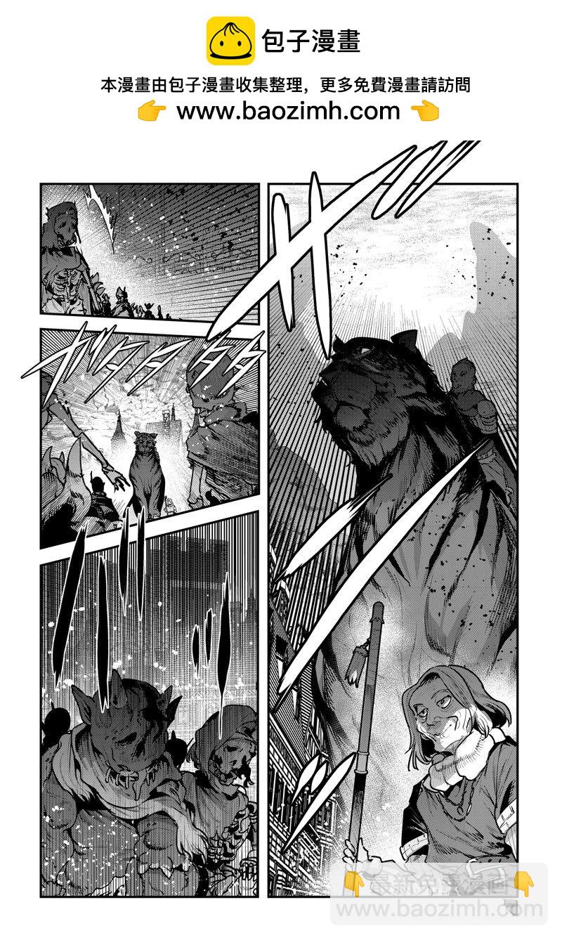 第55话5