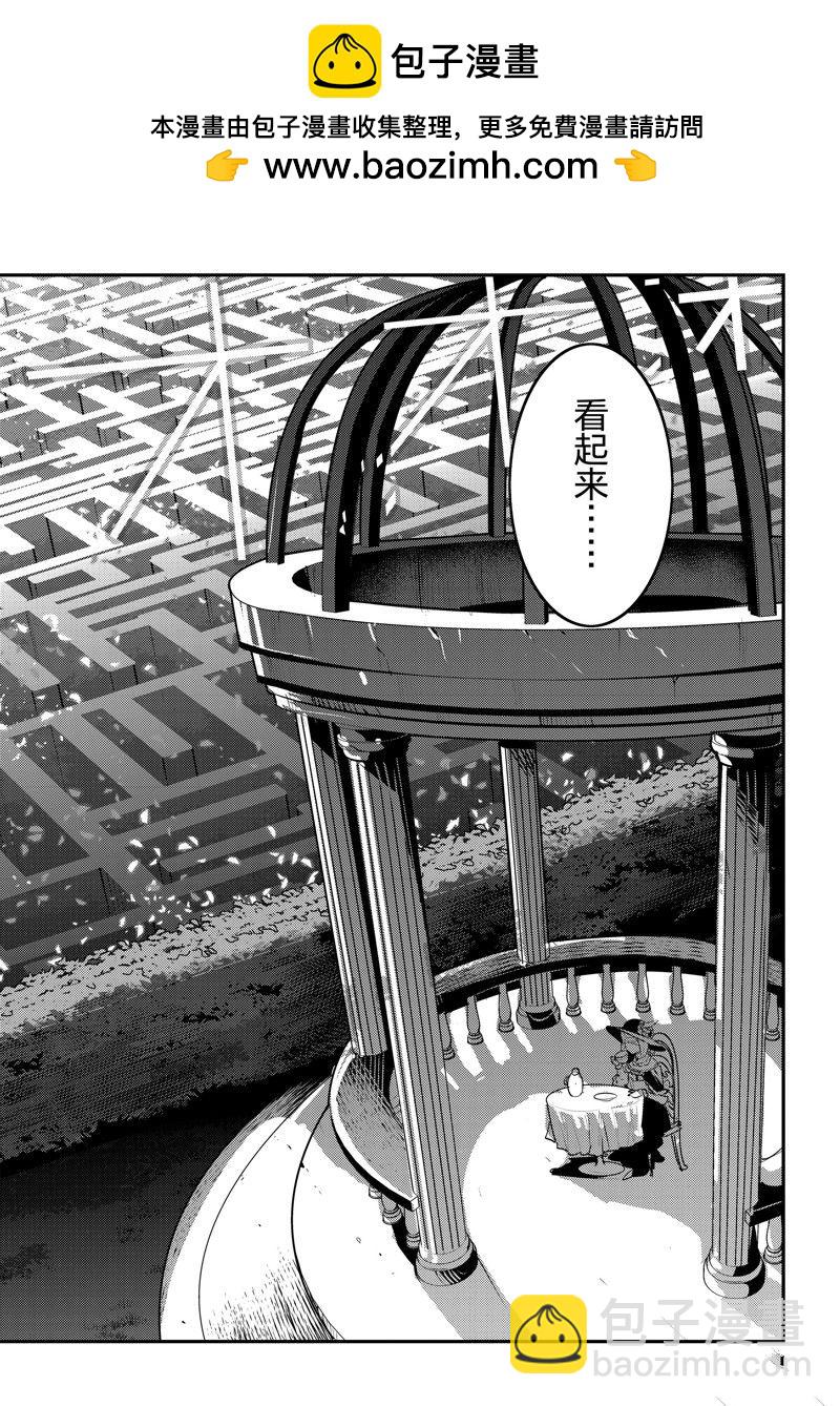 第57话1