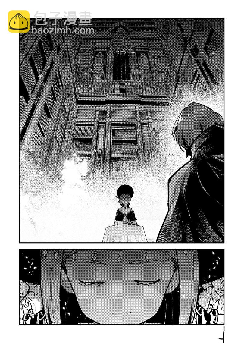 第57话14