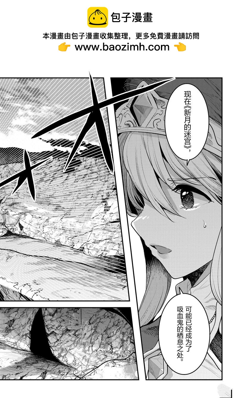 第58话1