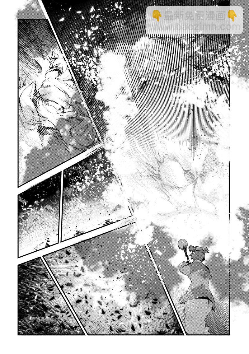 第58话7