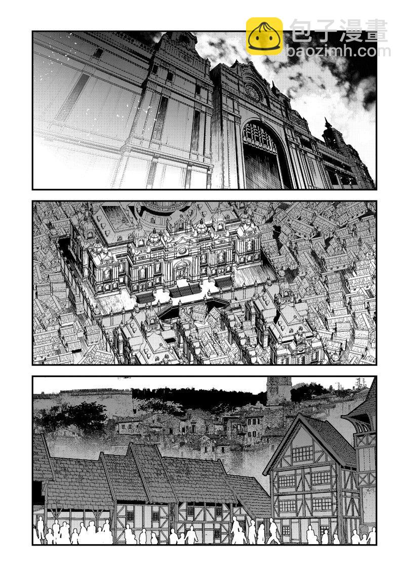 第59话10