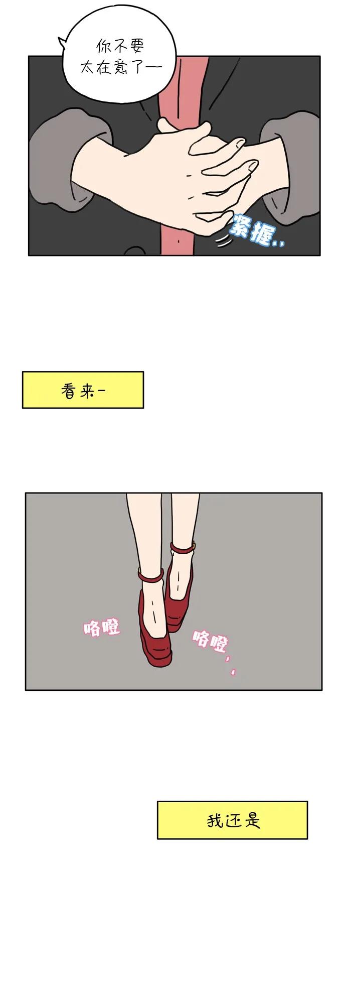 [第5话] 友利妈妈44
