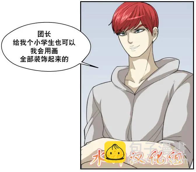 第01回19