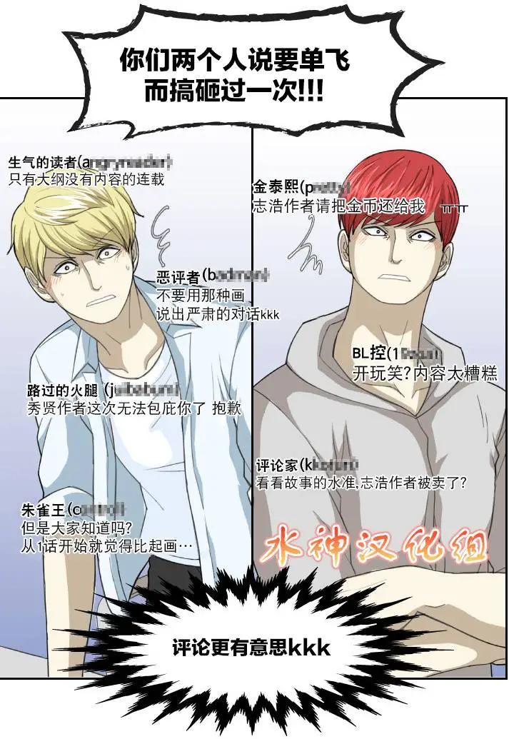 第01回21