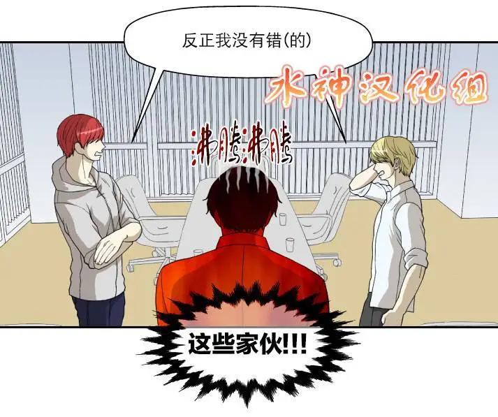 第01回24