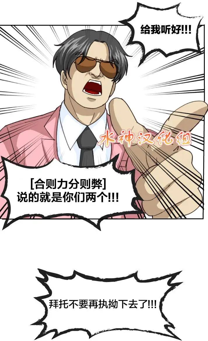 第01回25