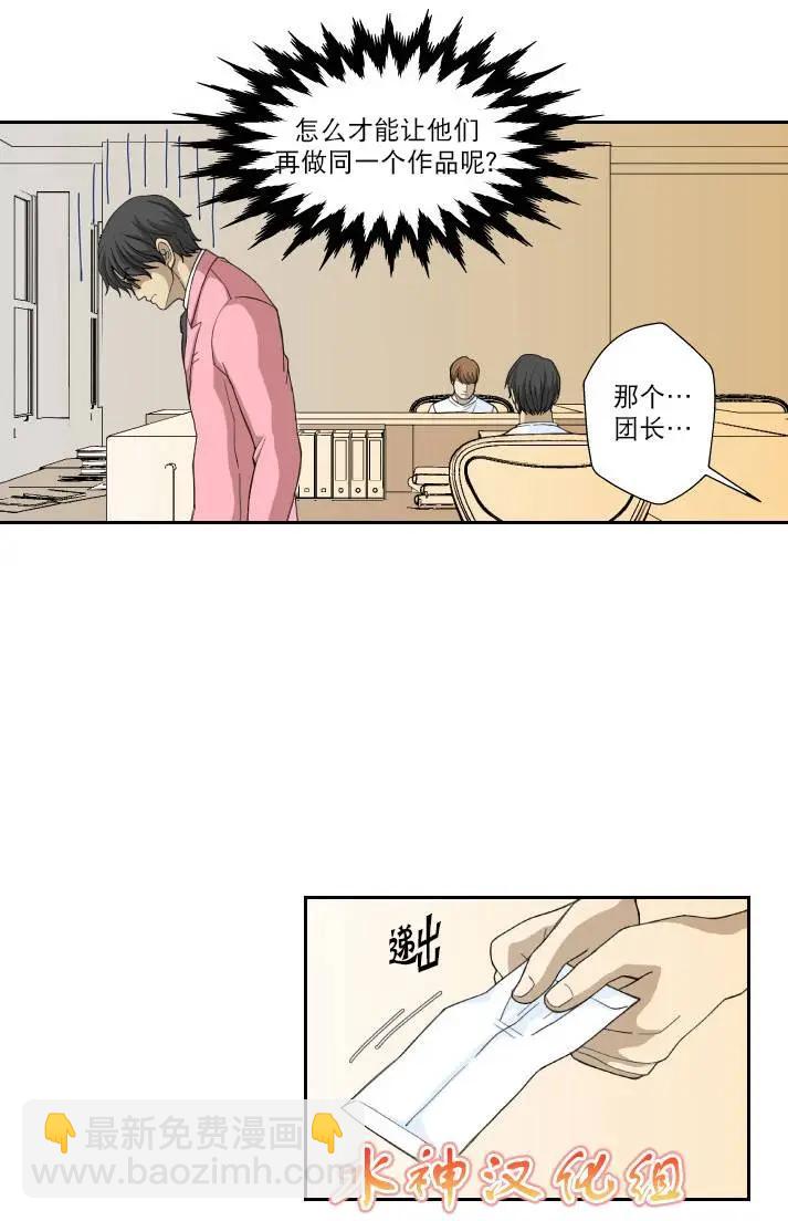 第01回26