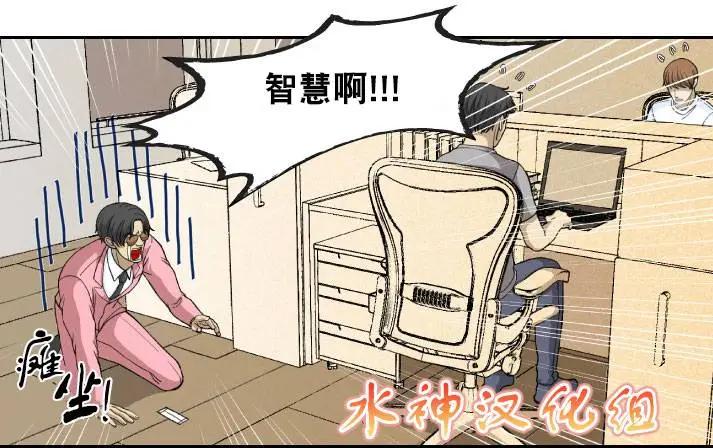 第01回31