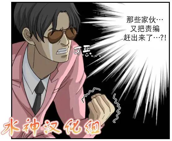 第01回32