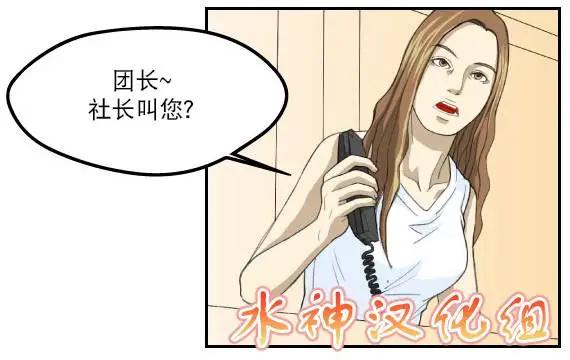 第01回33