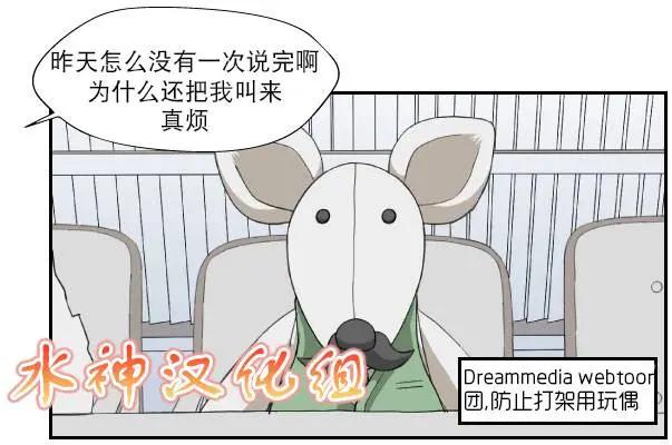 第01回34