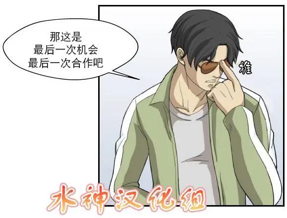 第01回36