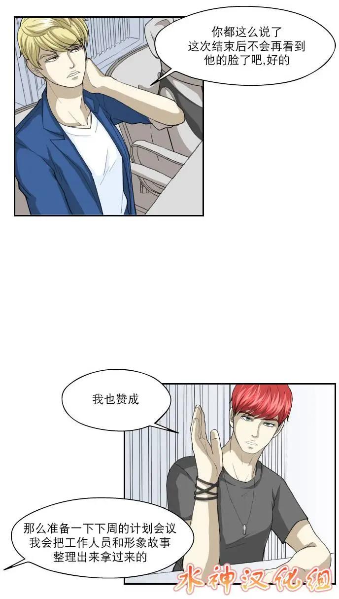第01回40