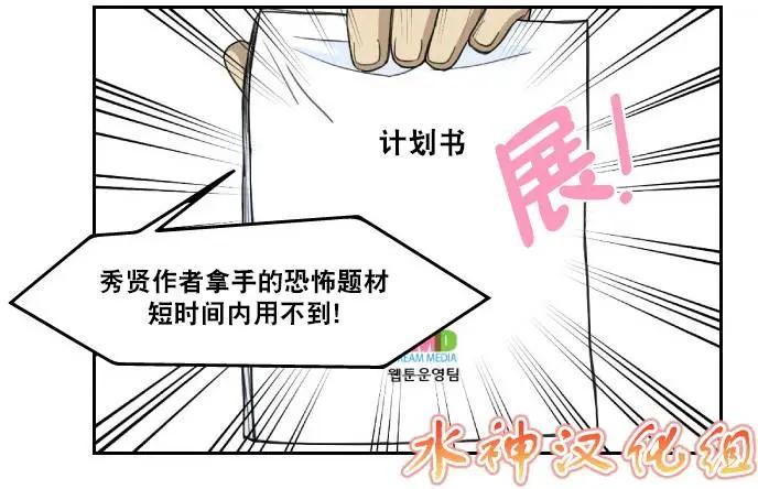 第01回42