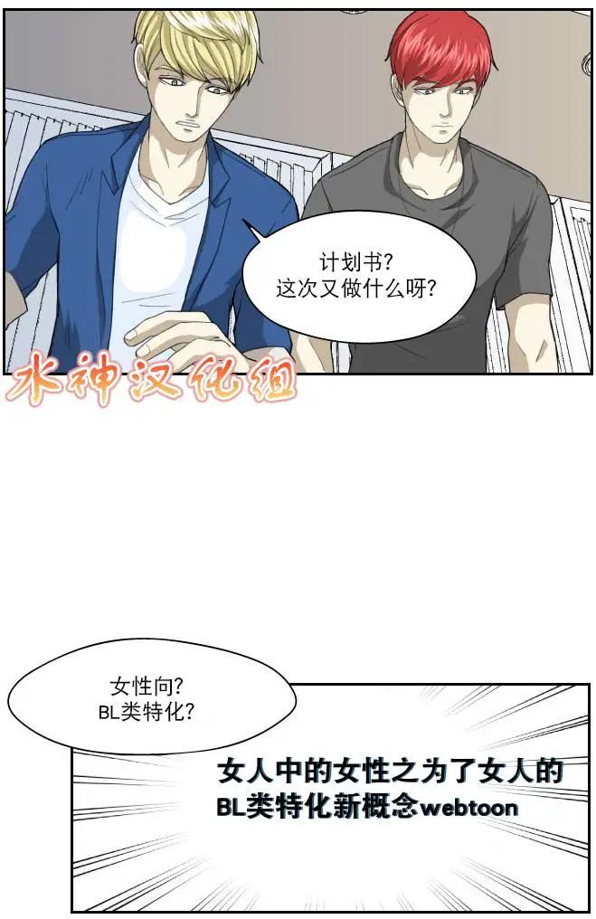 第01回43