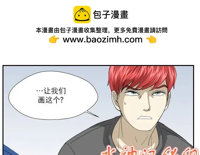 第01回44