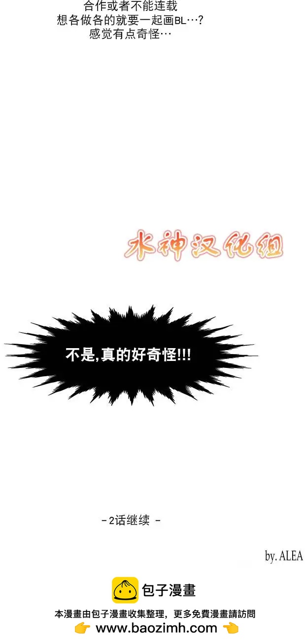 第01回53