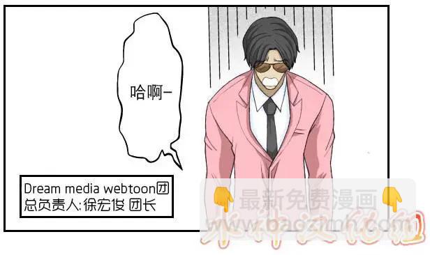第01回7