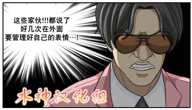 第01回8