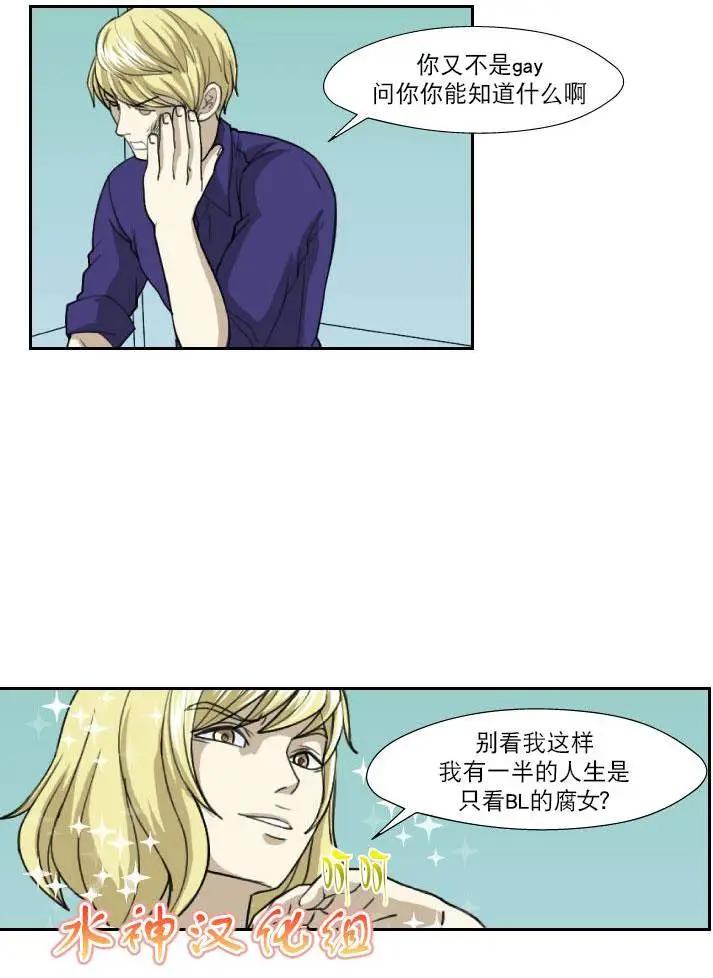 第02回10