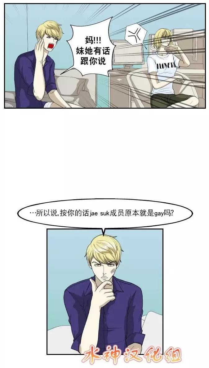 第02回11