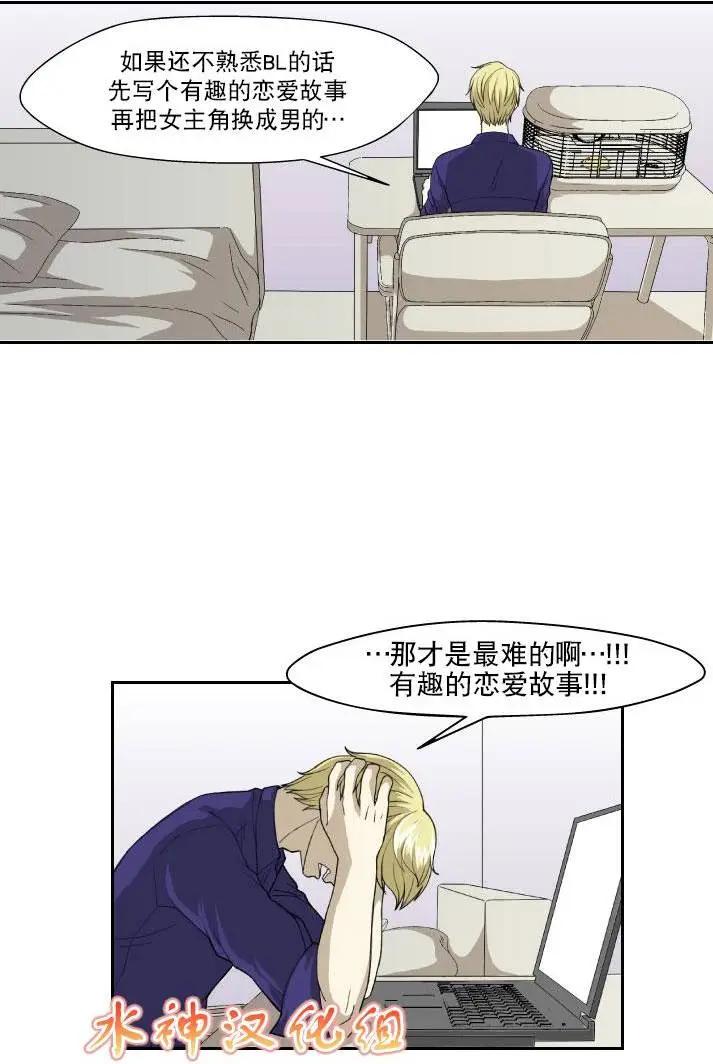 第02回13