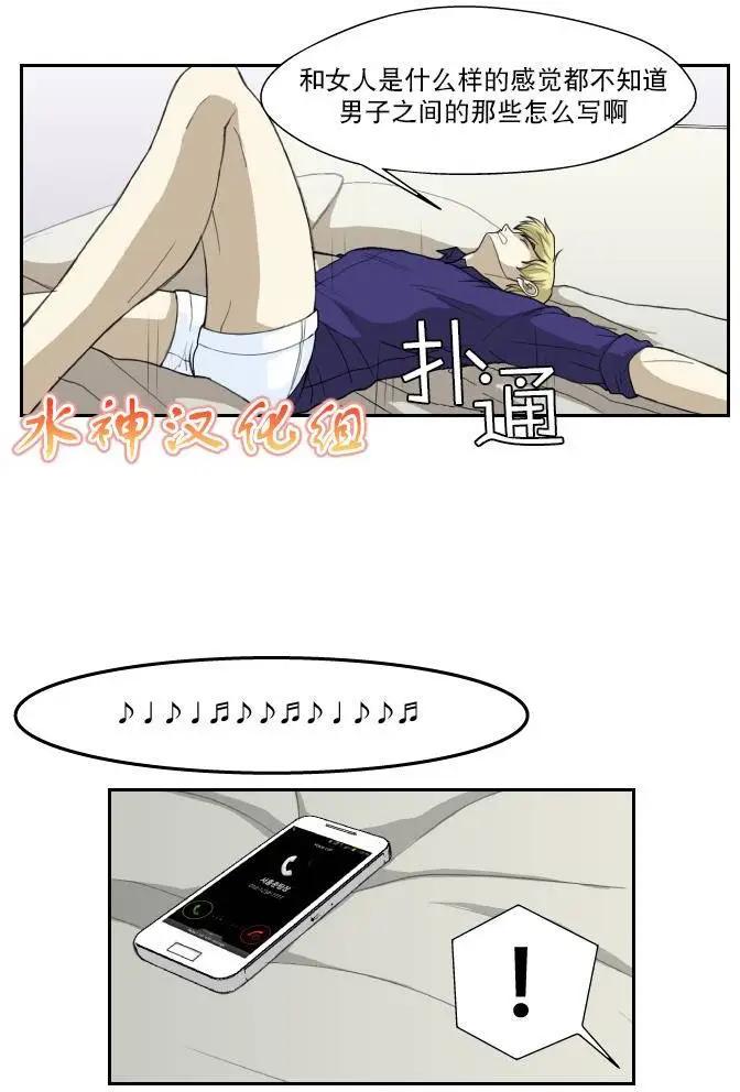 第02回16