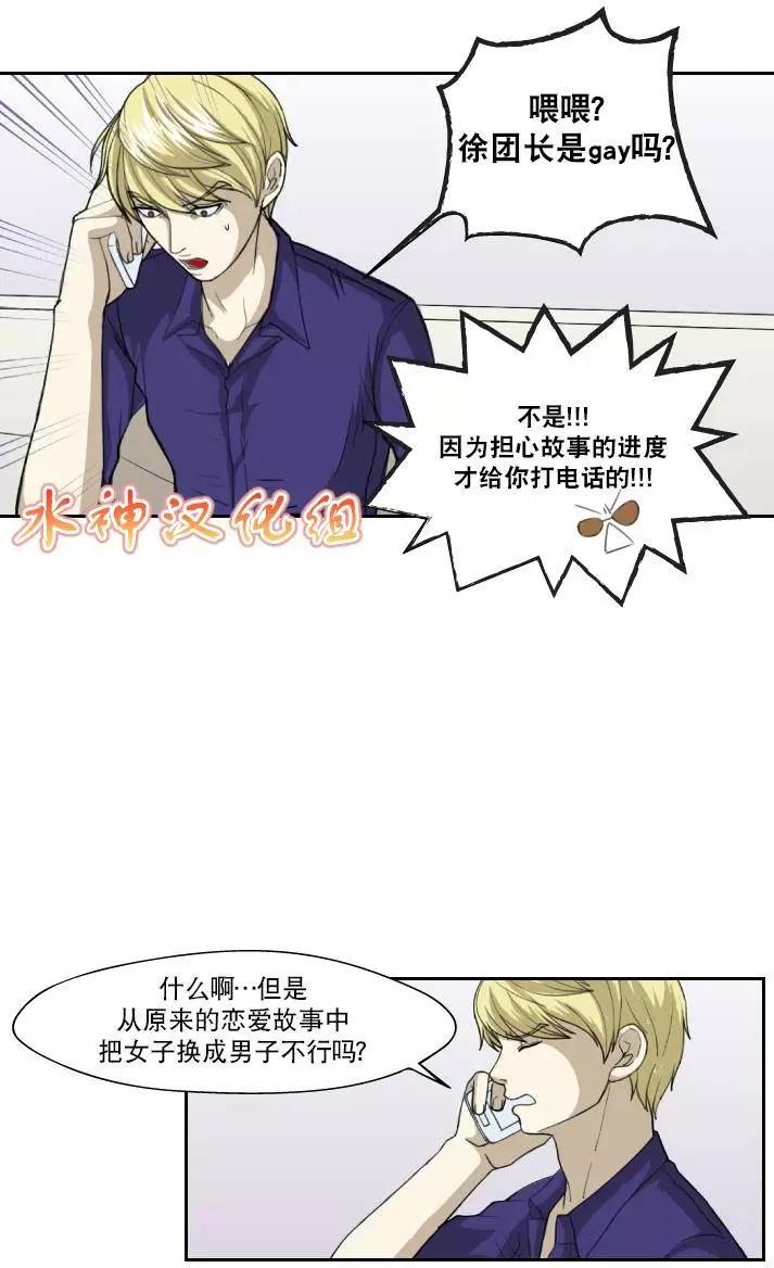 第02回17
