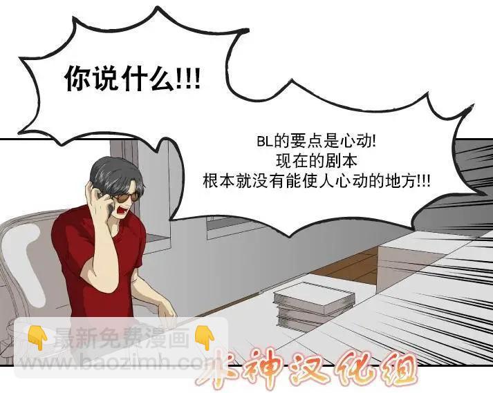 第02回18