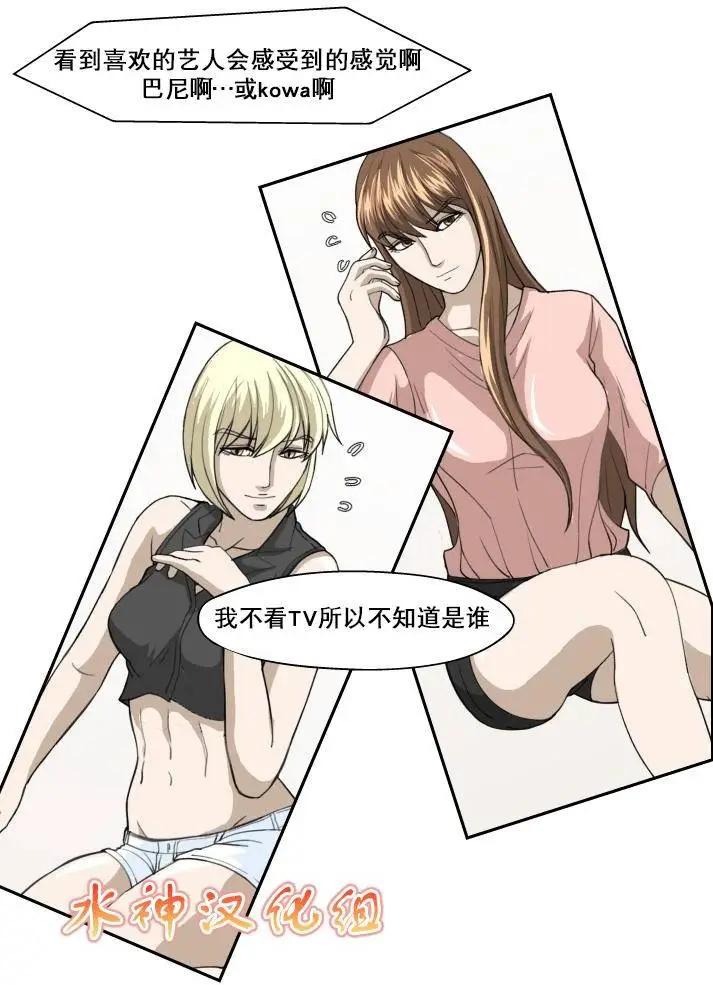 第02回20