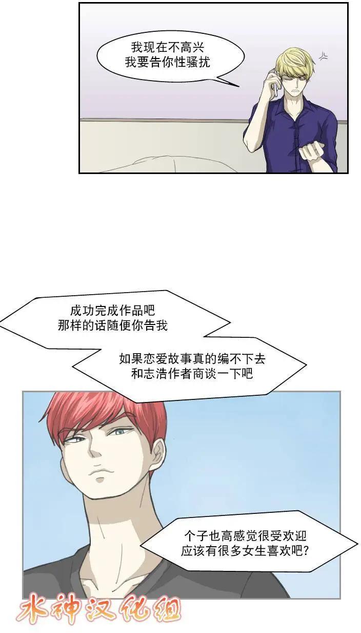 第02回22