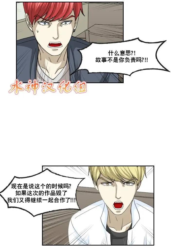 第02回25