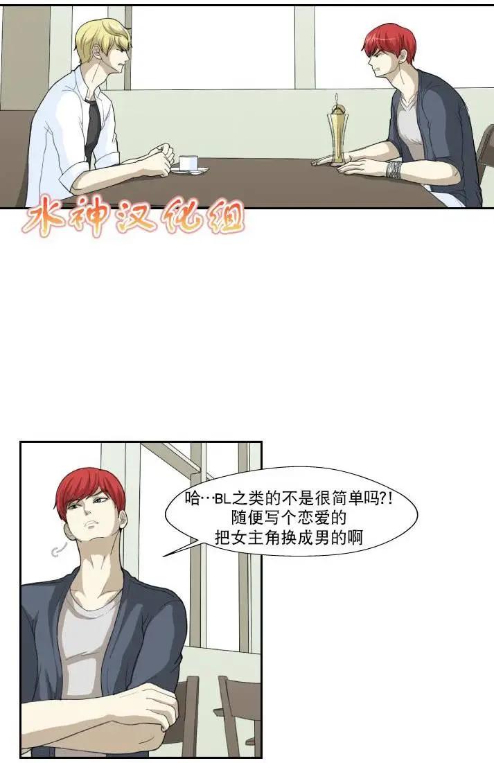 第02回26