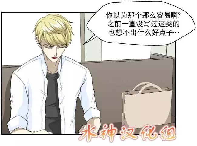 第02回27